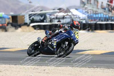 media/Apr-19-2025-CVMA (Sat) [[586b59ad56]]/Race 3-Formula UL-American Thunder/